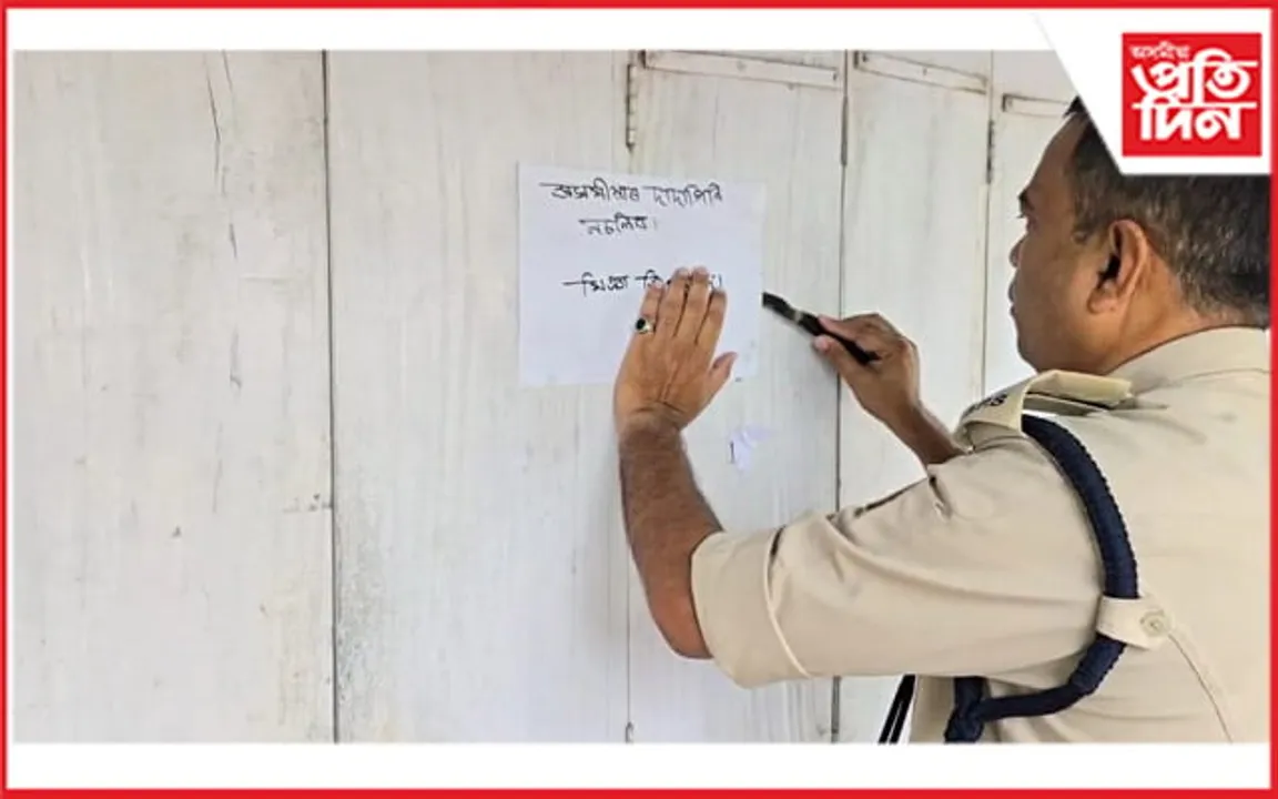 বিজনীত ব্যৱসায়ীক প্ৰতিষ্ঠানৰ বেৰত লগালে অসমীয়া, হিন্দু বিৰোধী পোষ্টাৰ...